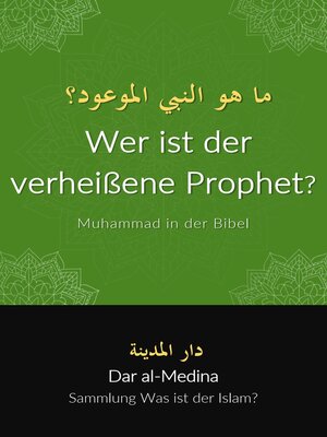 cover image of Wer ist der verheißene Prophet? Muhammad in der Bibel